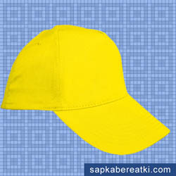 SB-12 Şapka / Sarı