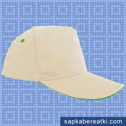 SB-73 Şapka / Bej-Yeşil